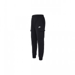 Nike Sportswear Club Prantsuse froteest dressip&uuml;ksid Meeste Alaosad Must CZ9955-010 L