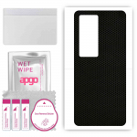 apgo Protective Skin Sticker for the back compatible with Vivo IQOO Neo5, Wrap Film, Foil, Vinyl - Pattern Matrix