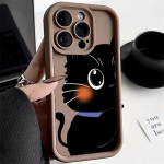 Telefoni&uuml;mbris iPhone'ile 11 13 12 14 15 16 Pro Max 7 8 Plus XR XS Max Samsung A55 S24 S23 A02S Redmi 9 13C 9A 10 A3 OPPO A15S A16 A17 A18 A38 A53 A54 A31 Xiaomi 11 Lite 4G kohv