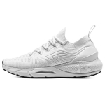Under Armour HOVR Phantom 2 IntelliKnit Valge Halo Hall Meeste Tennised 3024154-109 40.5