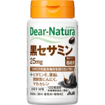 Asahi Dear-Natura Must Sesamiin 60 kapslit Muu (kontrollige lukke, keelepuhastusvahendeid jne.) Maitsetaimed (looduslikud koostisosad) muud (kontrollige lukke, keelepuhastusvahendeid, 1 set