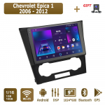 Android Carplay Autoraadio Chevrolet Epica 1 2006 - 2012 jaoks Multimeediapleieri Peaseade Stereo GPS-navigatsioon BT WIFI 2+32GB 1+16GB