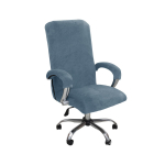 Kontoritooli kattekomplekt Arvuti kaitsev venitav tooli istmekate kirjutuslaud tooli k&auml;etoe kate Slipcover padi seljatugi Bossi p&ouml;&ouml;rlevale toolile L（Armrest Cover ） hall-sinine v&auml;rv