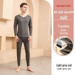Unisex Saksa Velvet Thermal aluspesu komplekt: &Uuml;markaelus, pl&uuml;&uuml;s, elastne, paks s&uuml;giseks/talveks &ndash; mehed ja naised. Men's XXL tumehall v&auml;rv