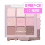 Milk Touch Tone on Shadow Palette 7.8g, 1 piece, 02 One More Pink Spoon