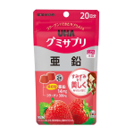UHA Gummy Supple Zinc tsinkiga n&auml;rimiskommid, 40 tk (20 p&auml;evaks)