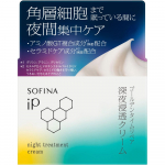 Sofina Ip Kao Sofina Sofina Ip Gold Time Repair &Ouml;ine L&auml;bilaskev Kreem 55g