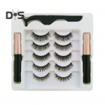 1 komplekt magnetilised ripsmed koos laineri ja pintsettidega, loomuliku v&auml;limusega magnetilised kunstripsmed aplikaatort&ouml;&ouml;riistaga, naiste t&uuml;drukute silmameigivahendid D