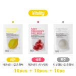 eunyul Purity Mask Pack 8 t&uuml;&uuml;pi (12 Valikud) Vitality 30PCS SET