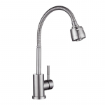 Paindlik &uuml;he hoovaga auksegisti K&uuml;lma ja kuuma vee kraan Roostevaba teras Harjatud Valamu peale paigaldatav K&ouml;&ouml;gisegisti L