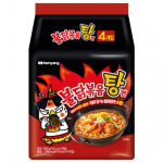 [Samyang] Buldak praetud nuudlid Originaal hautise t&uuml;&uuml;p (Kuum kanamaitseline nuudlisupp) 145 g (4 tk) #1Pack