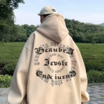 Hongkongi stiilis retro kampsun meeste kevad-s&uuml;gis meeste kapuutsiga kampsun Ameerika raskekaalu high street ins moem&auml;rk baggy mantel M must