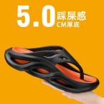 Pl&auml;tud Meeste Sussid Madalad Sandaalid Meeste Kingad Kulumiskindlad &Otilde;hku L&auml;bilaskvad Pehmed ja Mugavad Sise- ja V&auml;listingimuste Rannakingad 4041