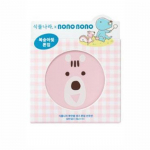 Plant Kingdom Valge riis Eluj&otilde;ud Tooniparandav P&auml;ikesekaitsekreem Cushion Bonobono Erisoov 2 t&uuml;&uuml;pi (Ei. 01/Ei. 02) Vitality Peach (main product + refill)