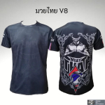 Muay Thai T-s&auml;rk Kick Boxing 3D Prindi Vintage Treening UV Kaitse Kiiresti Kuivav Meeste Naiste Unisex L&uuml;hike Varrukas &Uuml;mar Kaelusega MMA Segatud V&otilde;itluskunst 5XL gray