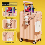 Jaapani stiilis kompaktne v&auml;rske kohver: Vastupidav universaalne ratask&auml;ru noortele, naistele ja meestele naha ja paroollukuga 20-inch