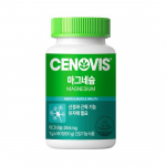 Cenovis Magnesium 90 tablets (3 month supply)