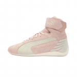 Puma Speedcat Mid Rose Quartz Unisex tossud Roosa Soojavalge 400384-03 35.5