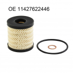 Elementfilter Mini Cooper R56 2007-2016 &otilde;lifiltritele 11427622446 1tk