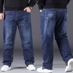 10XL &Uuml;lisuured Meeste Mood Meeste Teksad Laiade S&auml;&auml;rtega Denim P&uuml;ksid Meeste T&ouml;&ouml; Matkamine Igap&auml;evane Kandmine Lahtised Suure Suurusega Teksad 44