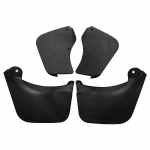 Sobib Citroen DS Dias DS5 poritiiva auto rehvi poritiiva nahast modifikatsioonitarvikutele