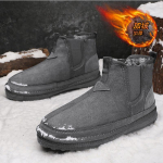 Pikitud lumesaapad meeste talvesaapad paksendatud soojad puuvillased saapad meestele mugavad pehmed v&auml;lissaapad mees Botas Hombre 39 khaki