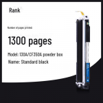 Gezhige CF350A Toonikassett HP 130A MFP M176/M176fn/M177/M177fw 353 jaoks