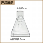 Majapidamistolmuimeja imemisotsik Diivani kangas Vaipade puhastamine Vee imemisotsik One Size