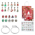 2023. aasta j&otilde;ulude advendikalendri kingitused, meisterdamise k&auml;ev&otilde;ru valmistamise komplekt lastele t&auml;iskasvanutele, 24-p&auml;evane j&otilde;ulukalender, ehted kingitused