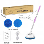 Rahvusvaheline akende pesemise robot: Kahekordse kasutusega teleskoop-hari sise- ja v&auml;lisakendele, kuiv/m&auml;rg puhastus, lagi puhastatav.