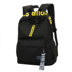 Suure mahutavusega &uuml;hev&auml;rviline veekindel nailonist vabaaja seljakott koolikott One Size