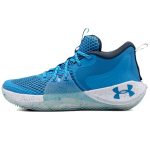 Under Armour Embiid One 23.11.3 Unisex tossud Sinine Viral-Blue Skylight 3023086-402 42