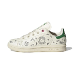 Andr&eacute; Saraiva x adidas Stan Smith V&auml;ikelapse The World Needs Love Laste tossud Kreem Kreemikasvalge P&otilde;himust GY1790 33&frac12;