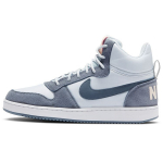 Nike Court Borough Mid Premium Pure Platinum Naiste tossud Hall Armory-Blue 844907-005 36