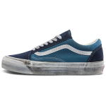 Vans OG Old Skool LX Stressed - Sinised Unisex tossud Sinine Stv-Navy VN0A5FBENGJ 34.5