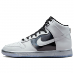 Nike Dunk High Chrome Naiste Tossud Valge Metallik-H&otilde;be Must DX5928-100 36