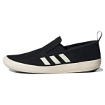 adidas Terrex B Slip-On DLX Must Kriidivalge Unisex Tossud Core-Black HP8647 36⅔