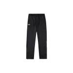 Under Armour &Uuml;hev&auml;rvilised Logoga Spordip&uuml;ksid Meestele Alaosad Must 1366265-001 M