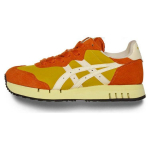 Onitsuka Tiger X-Caliber Sinepikollane-Kreemjas Unisex Tossud Kollane 1183C044-751 36