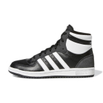 Adidas Top Ten RB J Must Valge Laste tossud Core-Black Cloud-White Dgh-Solid-Grey GY8372 36