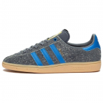 adidas GT Stockholm SNS City Series (2022. aasta) Meeste tossud Onix Sinine Kollane HQ1155 44
