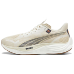 First Mile x Puma Velocity Nitro 3 Vapor Grey Putty Meeste tossud Cream Club-Navy 379574-01 40