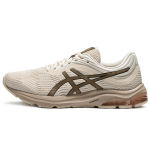 Asics Gel-Pulse 11 V&auml;litingimuste vastupidav kangas S&uuml;nteetiline nahk Madalad matkajalatsid Meeste toss Hall Pruun 1011B293-024 39.5