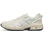 Asics Gel-Venture 6 Mugavad Kerged Madalad Jooksukingad Naiste toss Valge H&otilde;bedane 1012B359-106 35.5