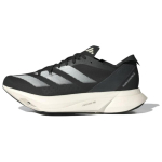 Adidas Adizero Adios Pro 3 Mugavad Kerged Libisemiskindlad Vastupidavad Madalad Maratonijooksukingad Meeste Jooksukingad Must H&otilde;bedane ID3701 48 black