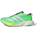 Adidas Adizero Drive Rc Moodsad Mugavad L&ouml;&ouml;gisummutusega Madalad Jooksukingad Meeste Tossud Heleroheline JR9378 40
