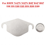 EGR-klapi pimedusplaat BMW N47N N57N B37 B47 B57 116 118 120 125 318 320 520 jaoks