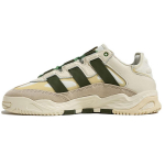 Adidas Niteball Clear White Wild Pine Unisex Vabaajajalatsid ID4089 EU 36 roheline/elevandiluuvalge