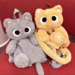 2tk 40cm Kawaii Big Eyes kassi pl&uuml;&uuml;sist seljakott Armas suure mahutavusega topitud loomad Kotid poisid t&uuml;drukud naistele pehme m&auml;nguasja seljakott Kingitused 31cm-50cm