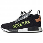 Adidas NMD_TS1 'Gore Tex' tossud EE5895 37⅓
